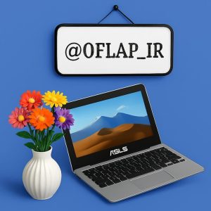 لپ‌تاپ استوک Asus K456U | پردازنده i5 7200U، رم 8GB، حافظه SSD 256GB، گرافیک 2GB، صفحه FHD + کیف